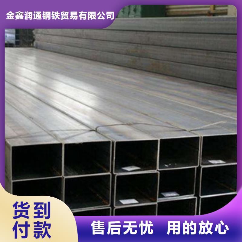 无缝方管H型钢价格透明