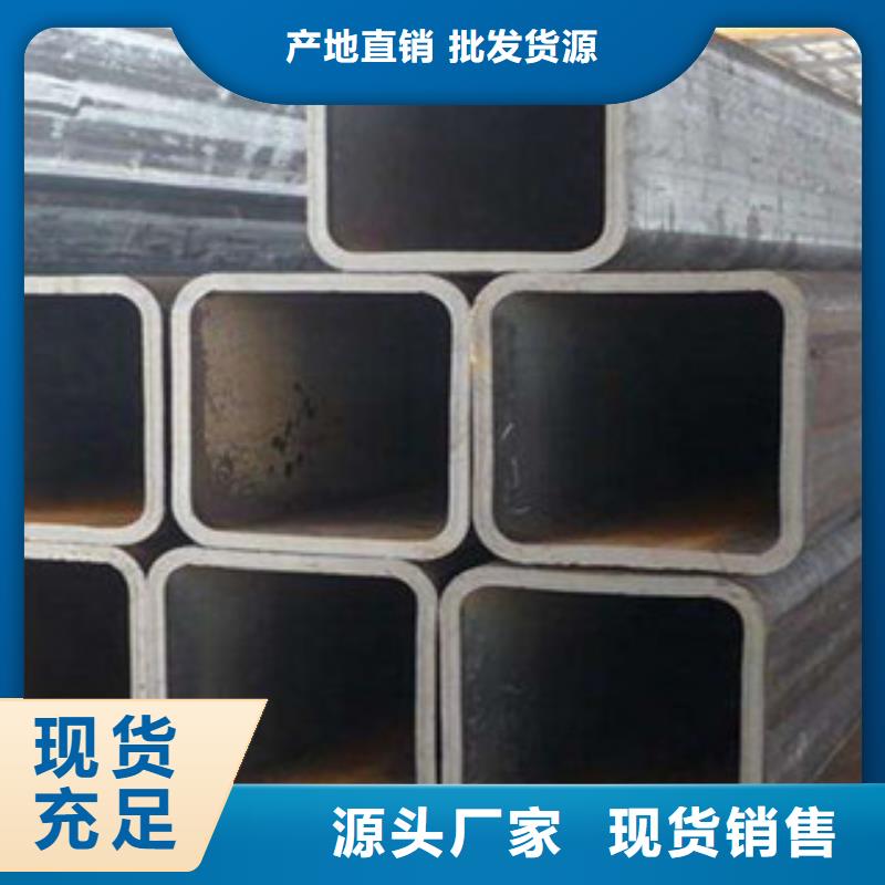 无缝方管_H型钢来电咨询