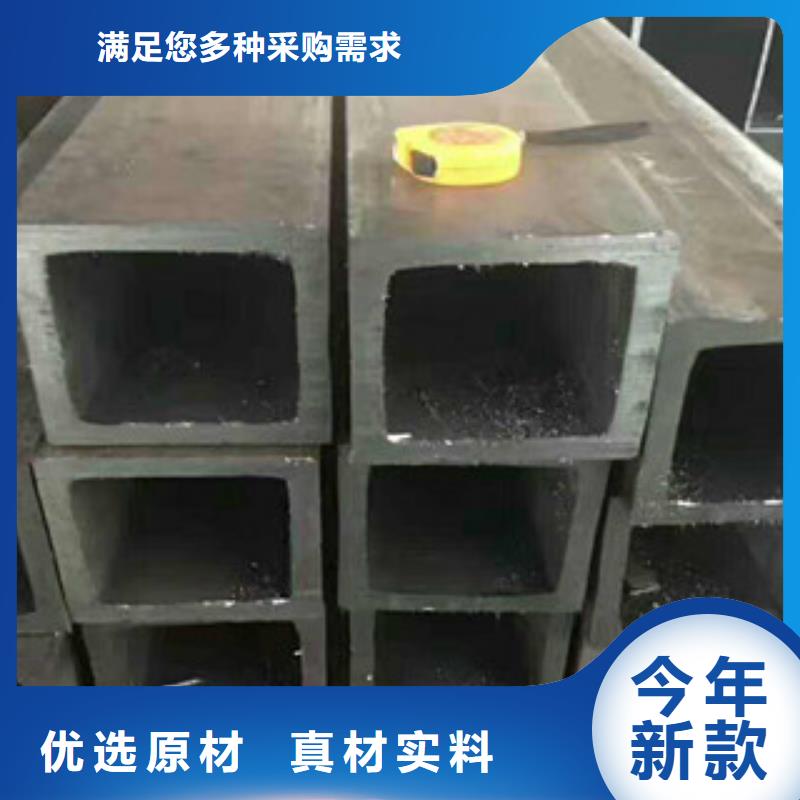 无缝方管,焊管工厂直营