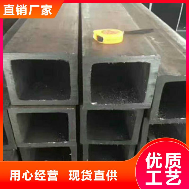 【无缝方管工字钢实体诚信厂家】