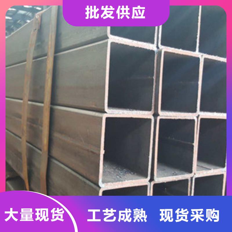 【无缝方管角钢品质可靠】