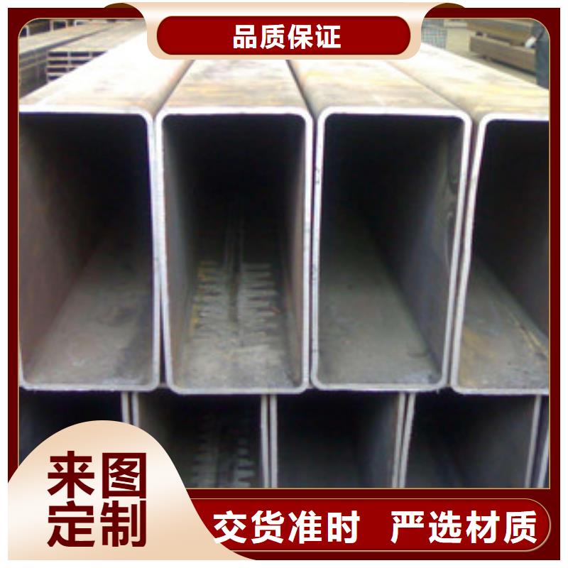 【无缝方管工字钢实体诚信厂家】