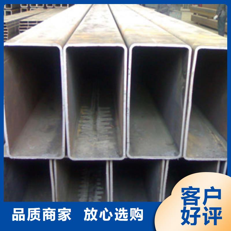 无缝方管角钢实力优品
