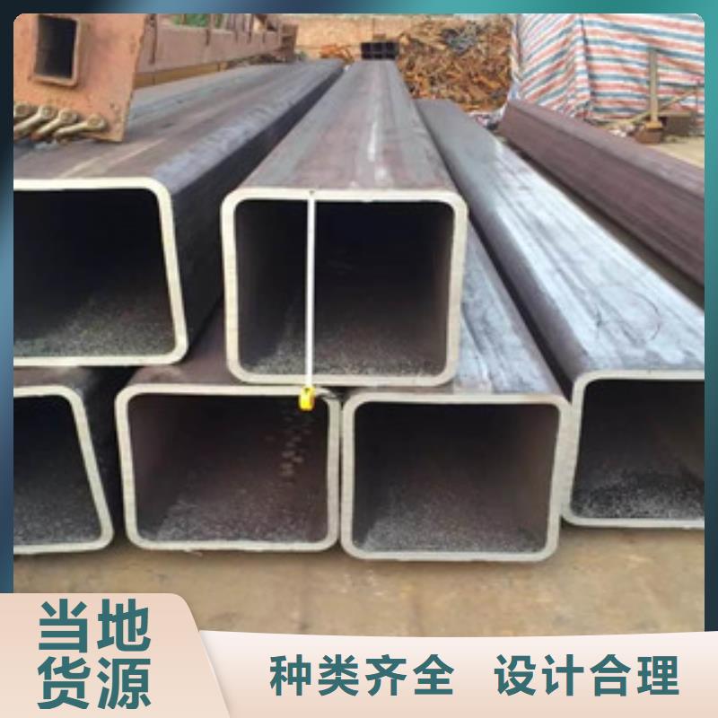 无缝方管H型钢价格透明