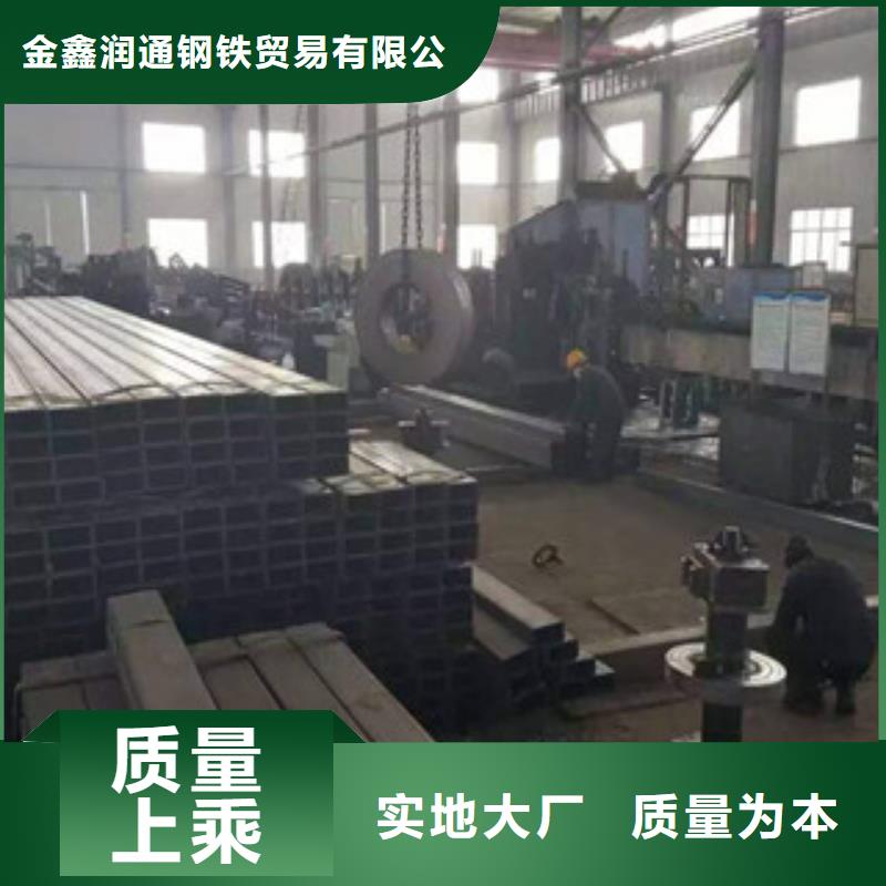 无缝方管H型钢价格透明