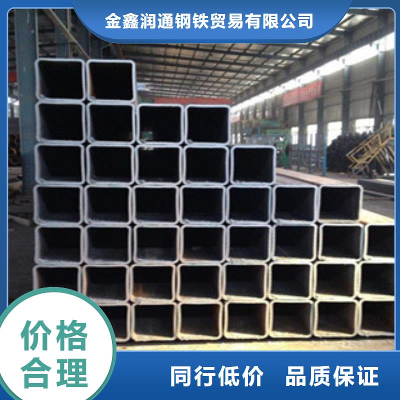 无缝方管角钢实力优品