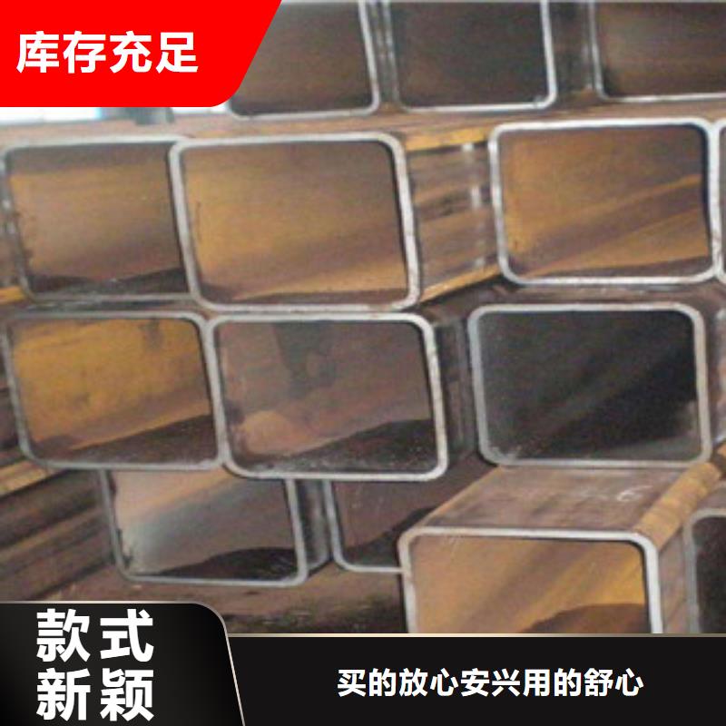 【湘潭】(当地)无缝方管_工字钢敢与同行比价格