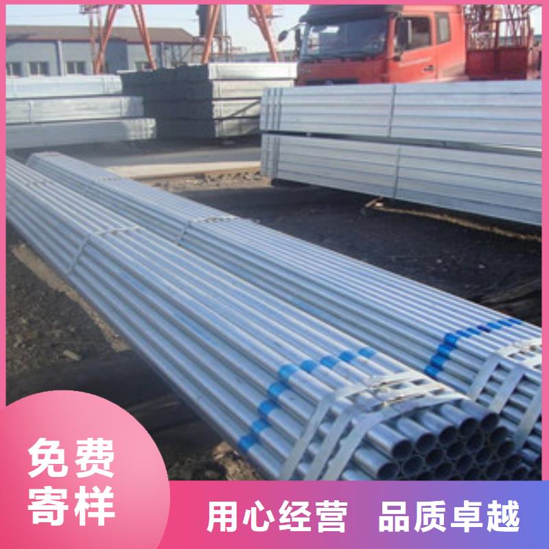 镀锌钢管_工字钢价格合理