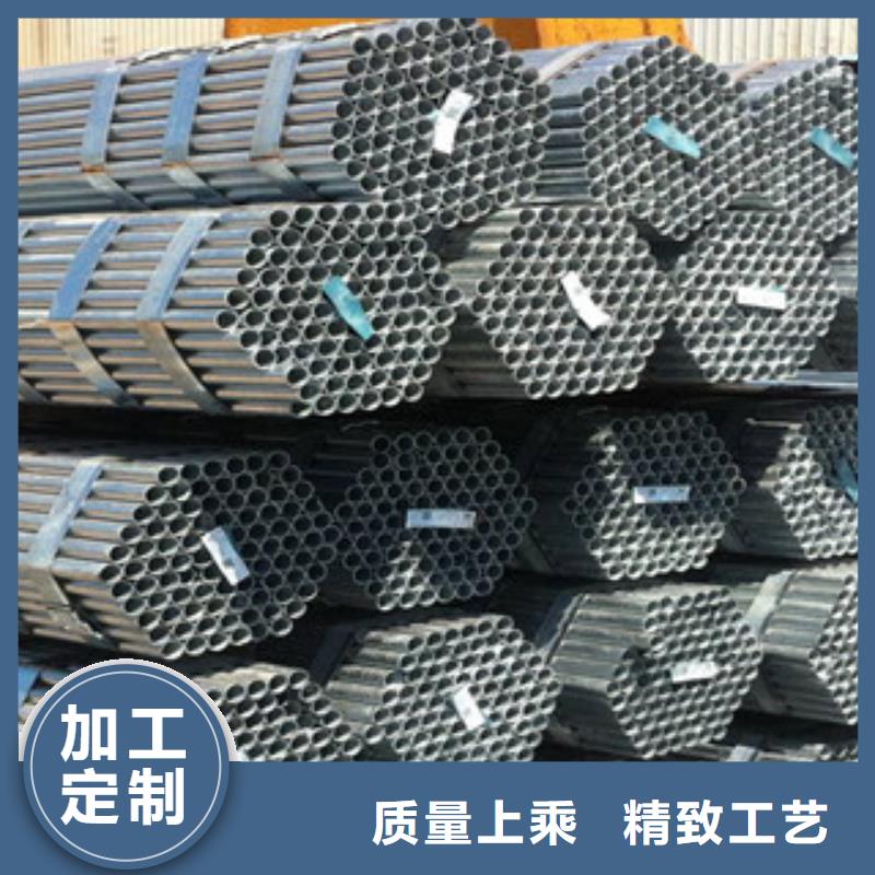 镀锌钢管工字钢精心打造
