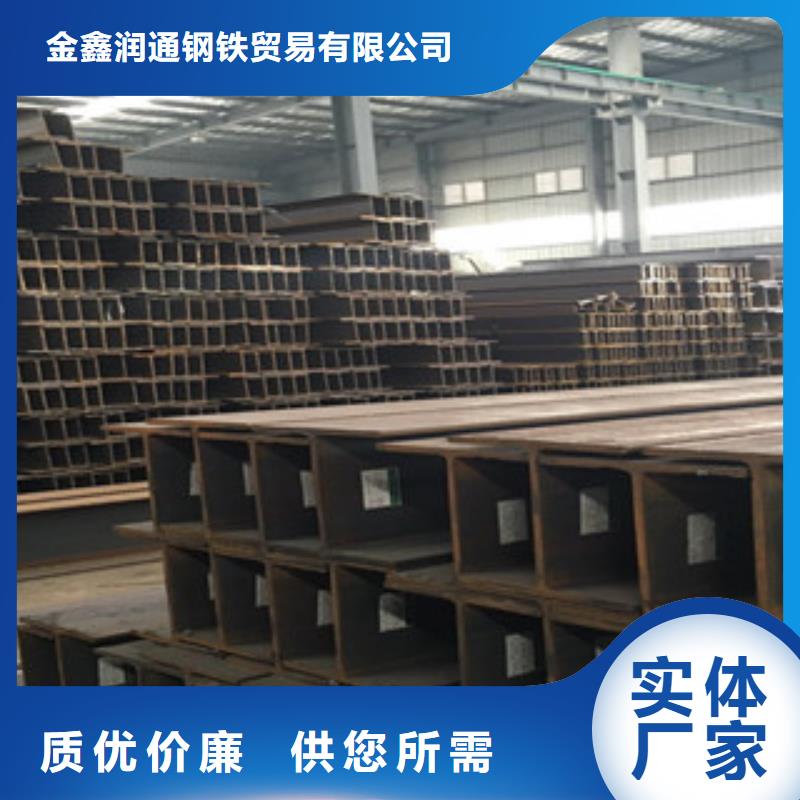 H型钢【螺旋钢管】自有生产工厂
