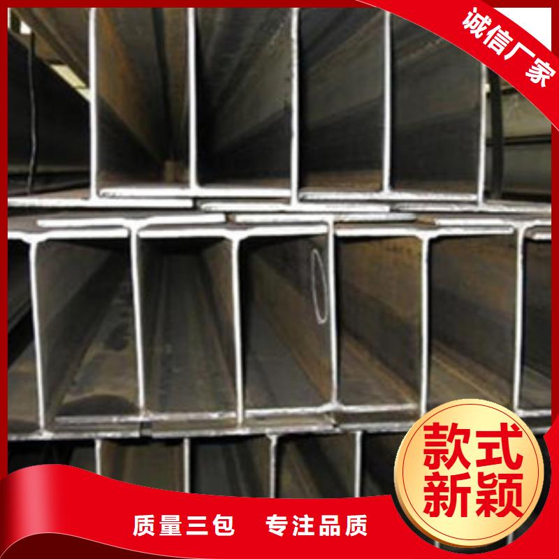 H型钢螺旋钢管质检严格放心品质
