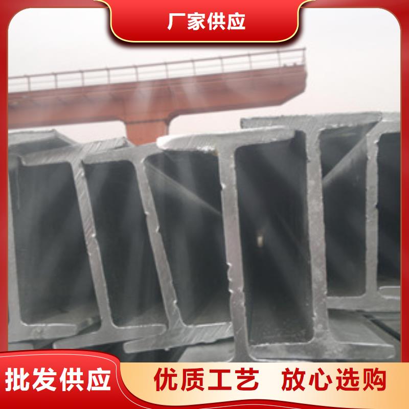 【H型钢】_螺旋钢管实力雄厚品质保障
