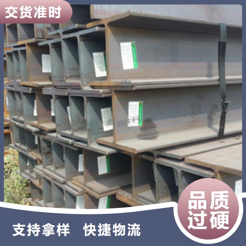H型钢螺旋钢管质检严格放心品质