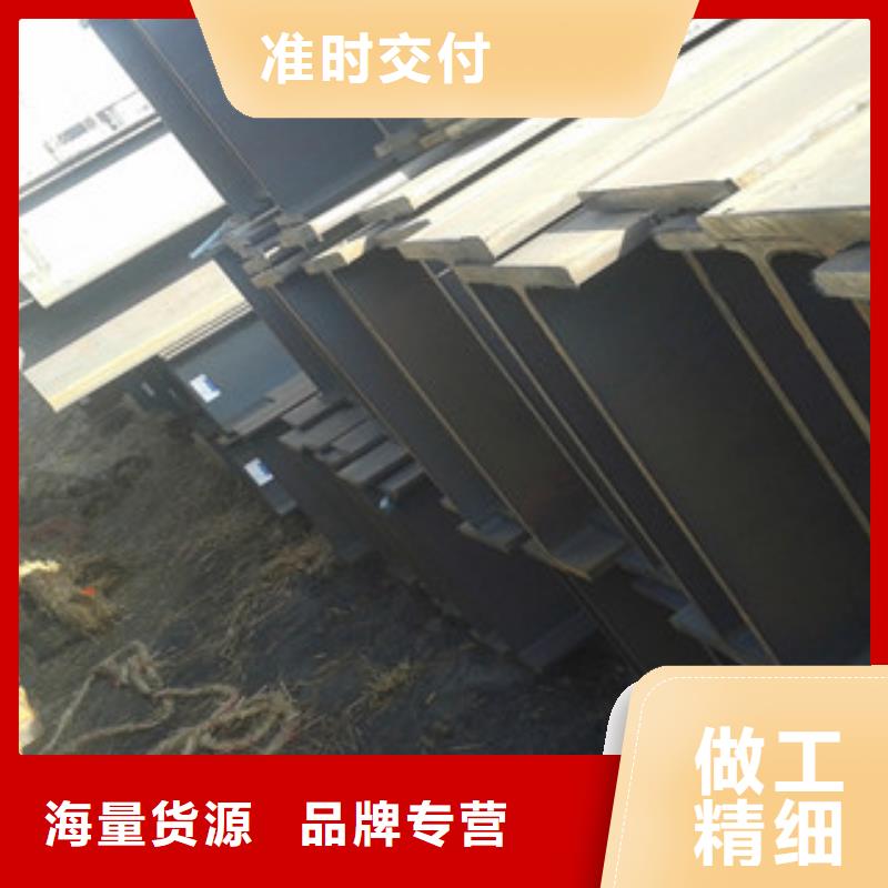 H型钢-螺旋钢管随到随提