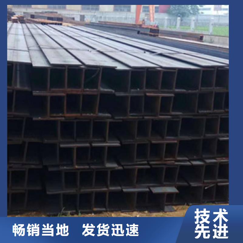 【H型钢】_螺旋钢管实力雄厚品质保障