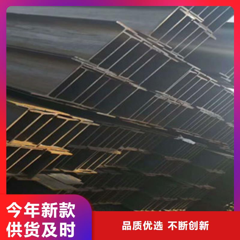 H型钢实力厂商