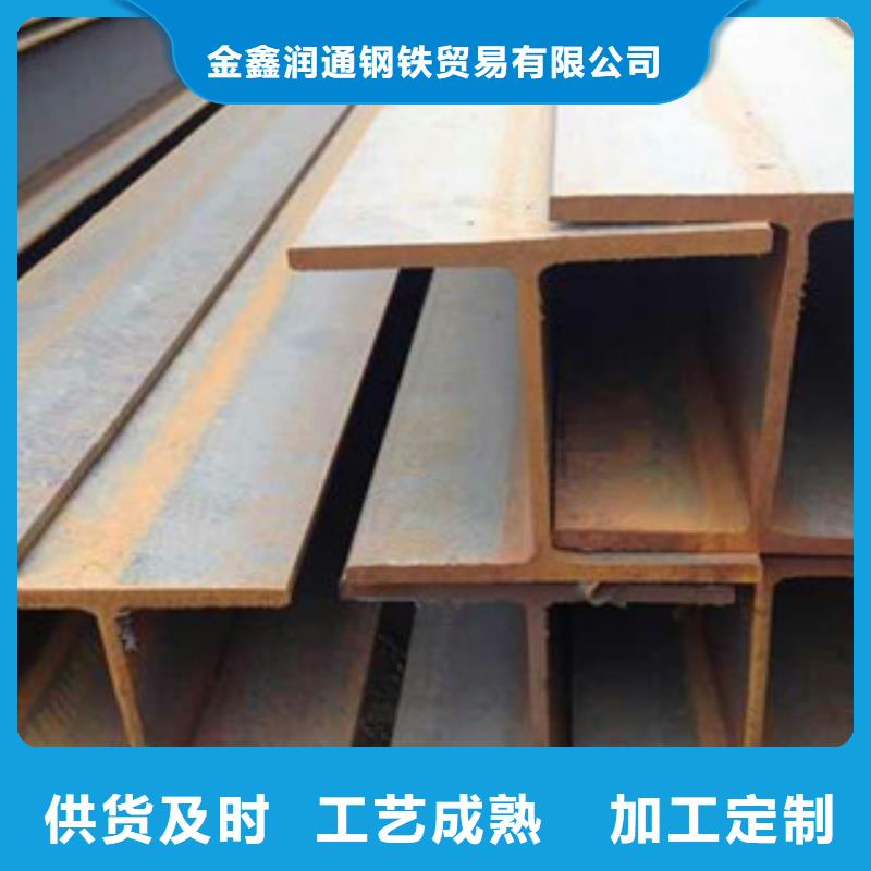 H型钢-螺旋钢管随到随提