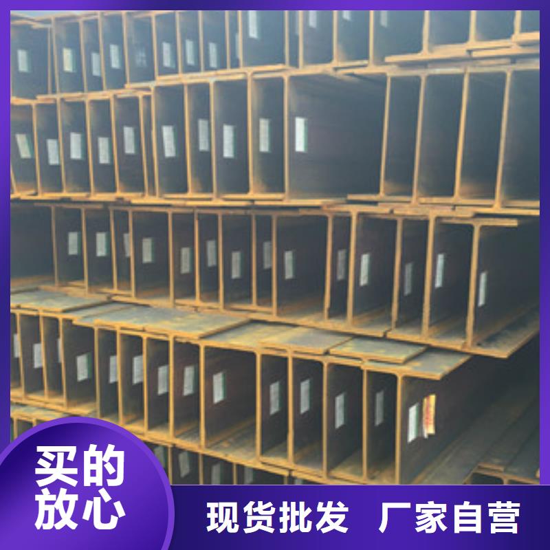 H型钢螺旋钢管质检严格放心品质