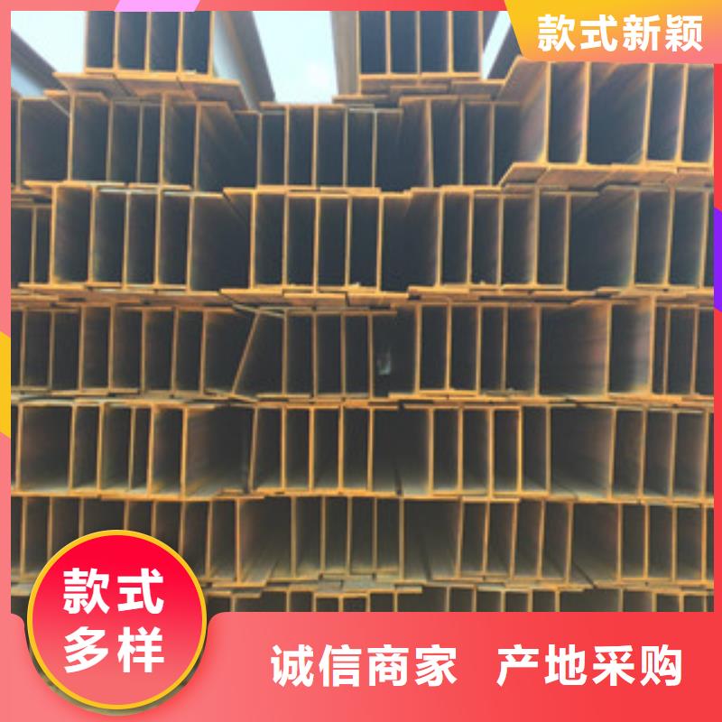 H型钢【螺旋钢管】自有生产工厂