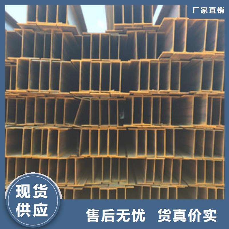 H型钢螺旋钢管质检严格放心品质