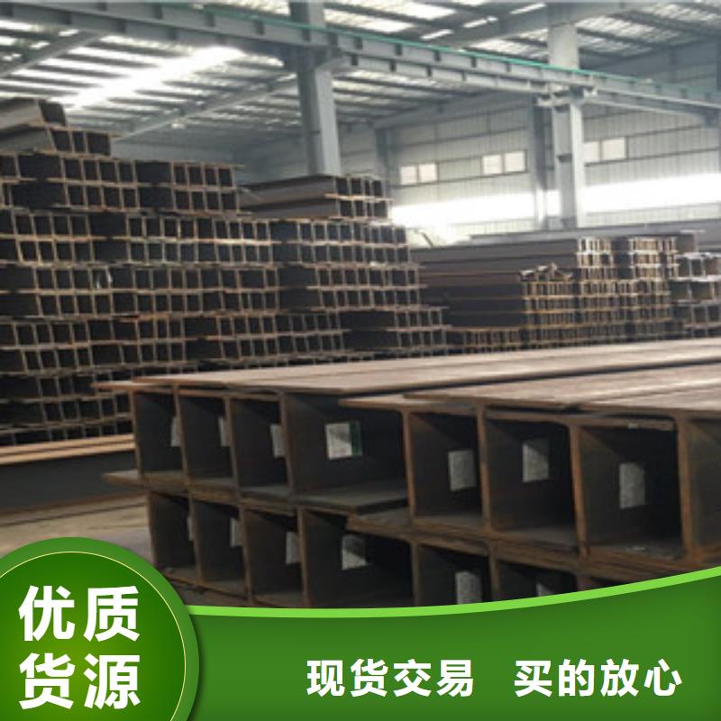 【H型钢】_螺旋钢管实力雄厚品质保障