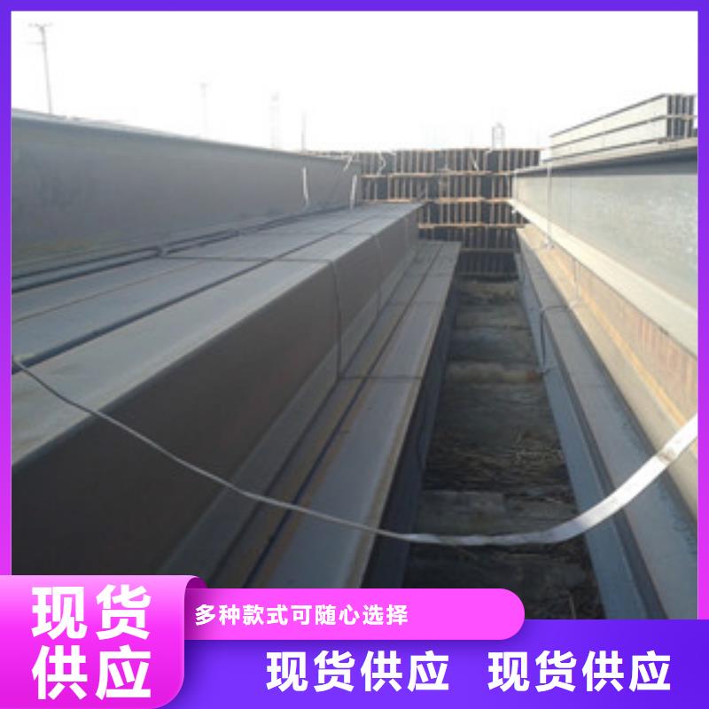 H型钢-螺旋钢管随到随提