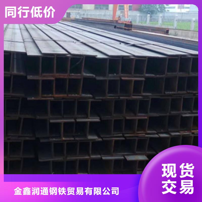 H型钢-螺旋钢管随到随提