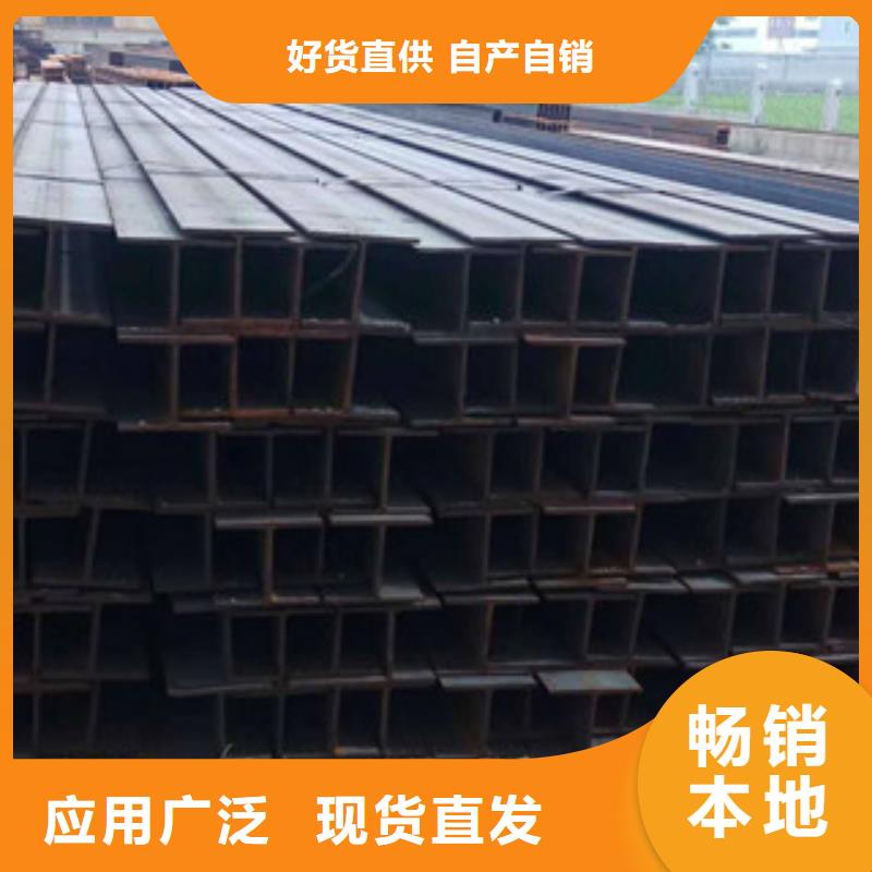 H型钢【螺旋钢管】自有生产工厂