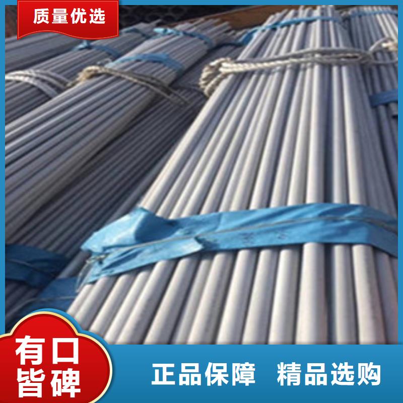 不锈钢管-工字钢设计合理