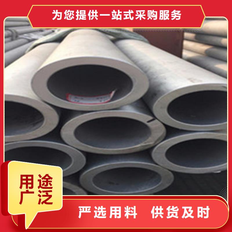 不锈钢管-工字钢设计合理