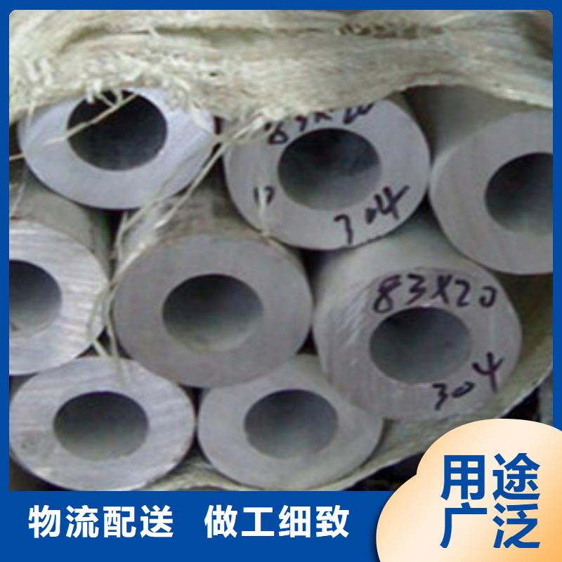 不锈钢管螺旋钢管追求细节品质