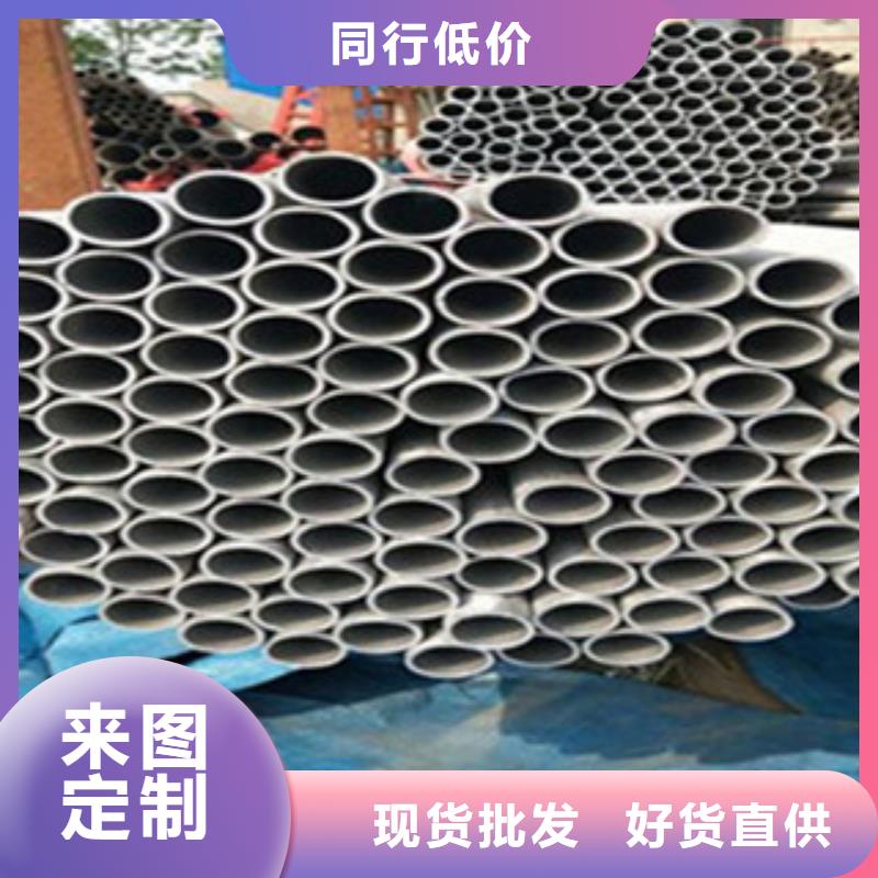 不锈钢管-工字钢精挑细选好货