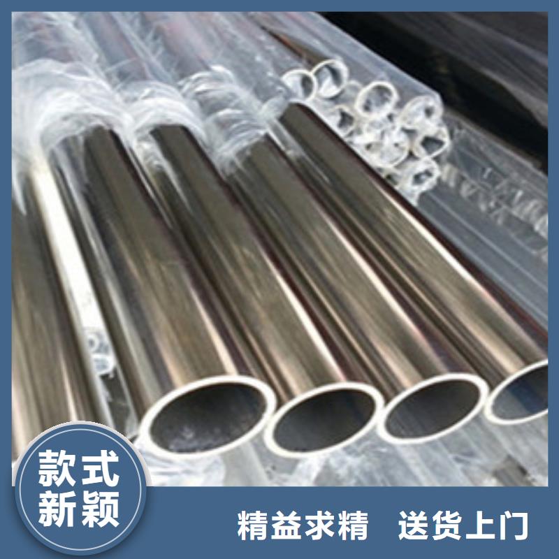 不锈钢管螺旋钢管追求细节品质