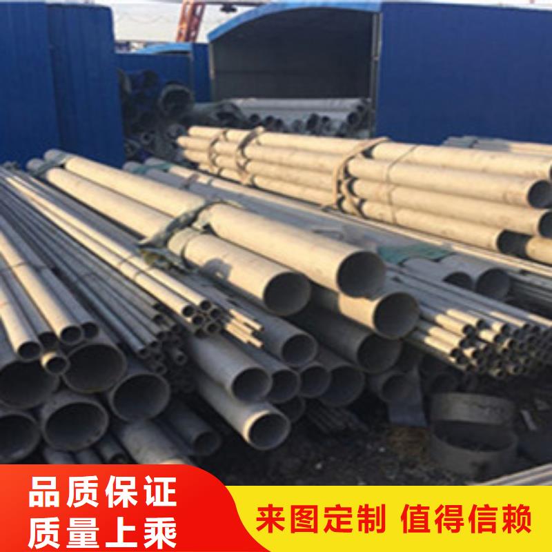 不锈钢管-角钢专业生产品质保证