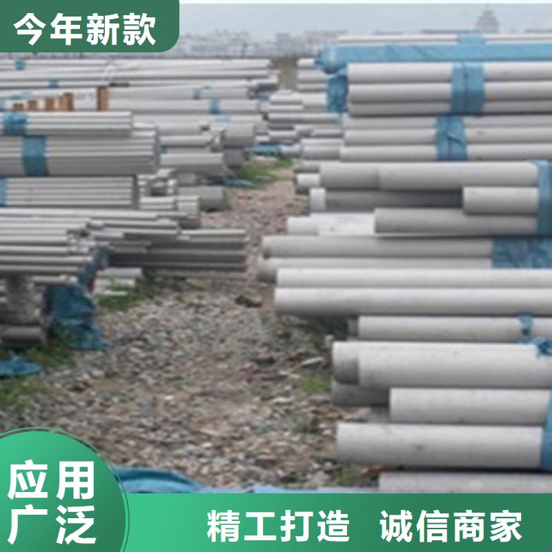 不锈钢管-工字钢设计合理