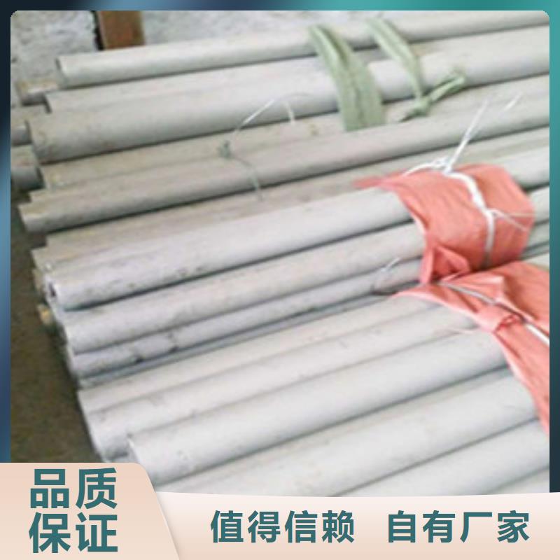永州(本地)不锈钢管【角钢】客户好评