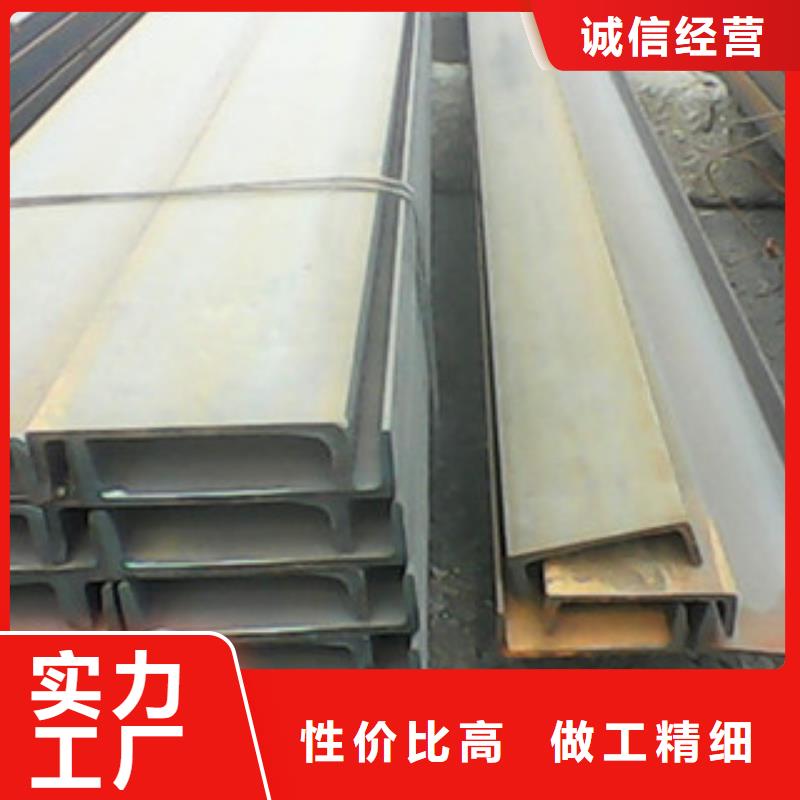 工字钢镀锌管好产品有口碑