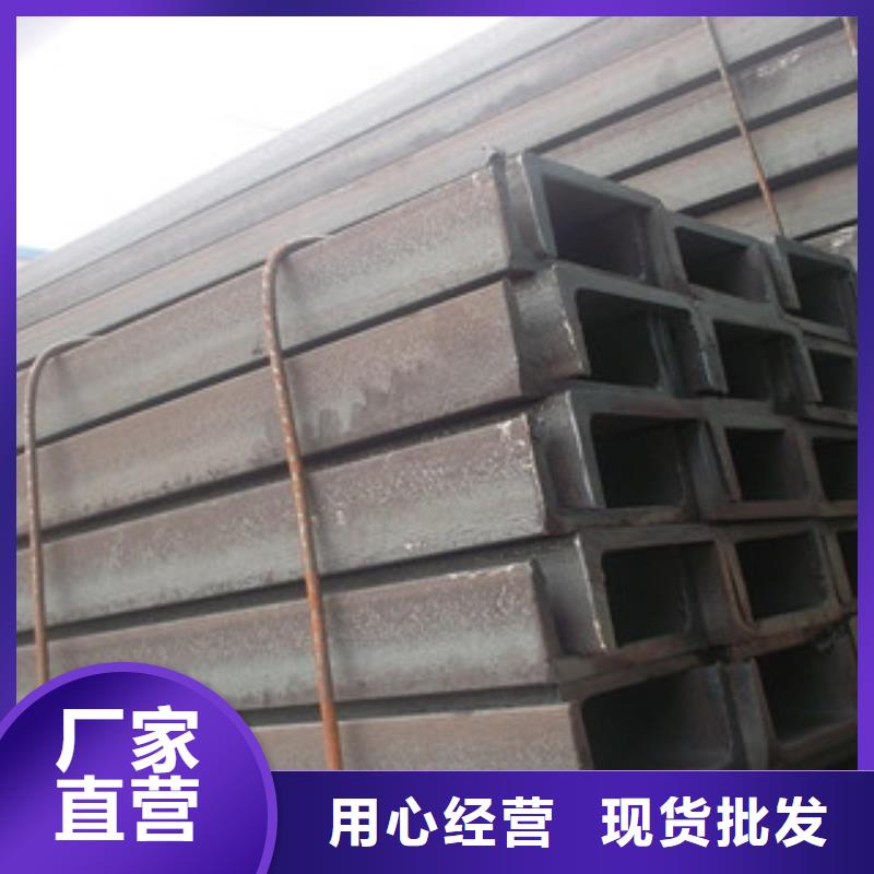 工字钢_焊管满足多种行业需求