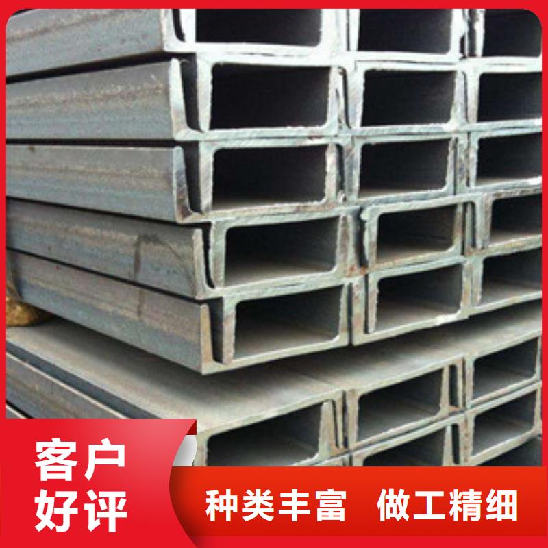 工字钢H型钢海量货源