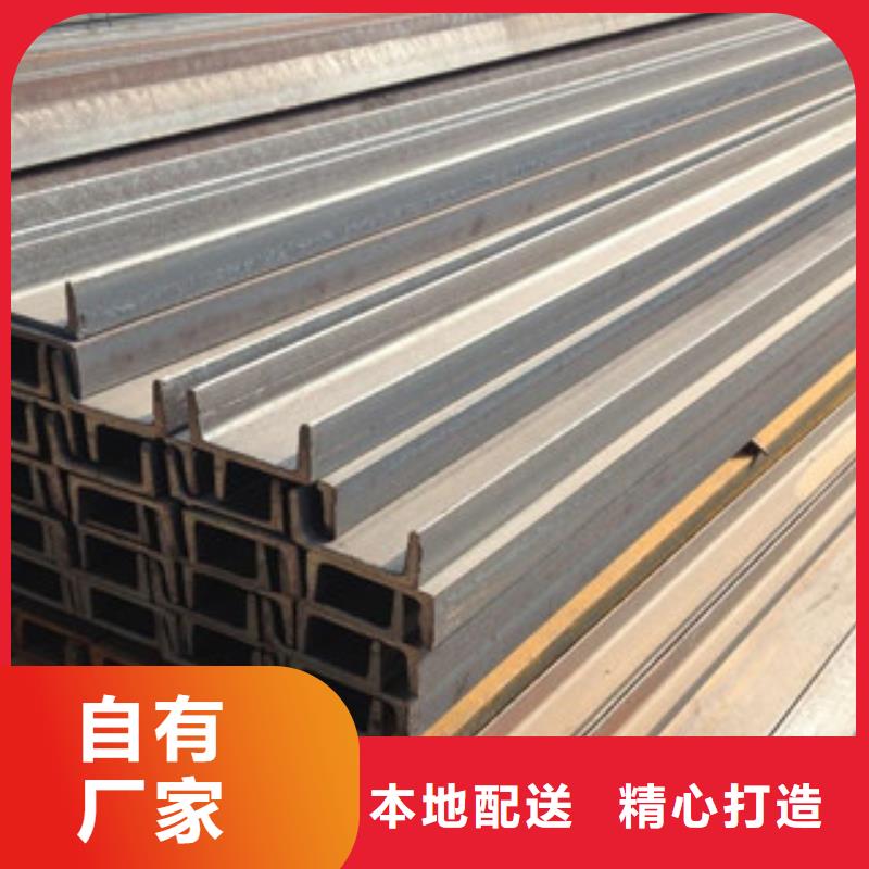 工字钢H型钢海量货源