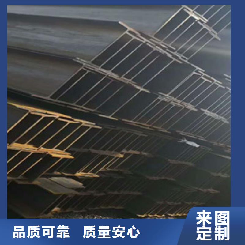 工字钢H型钢海量货源