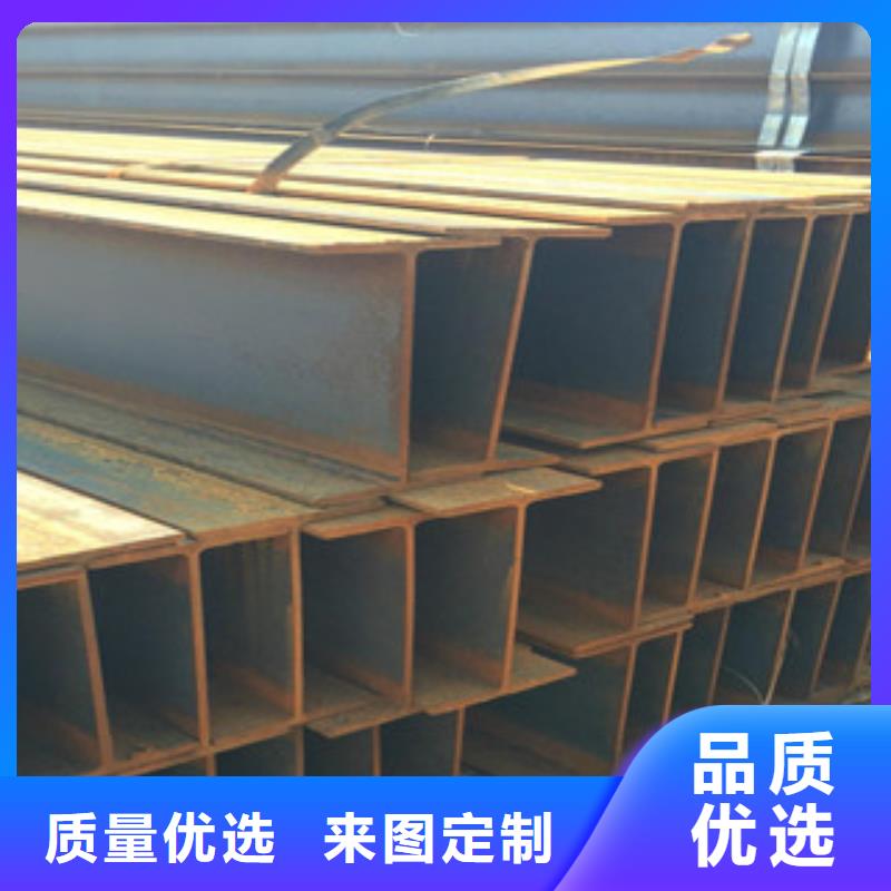 工字钢一站式采购商