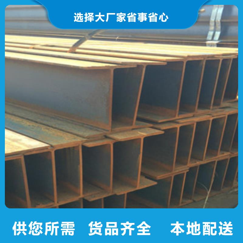 工字钢镀锌管好产品有口碑