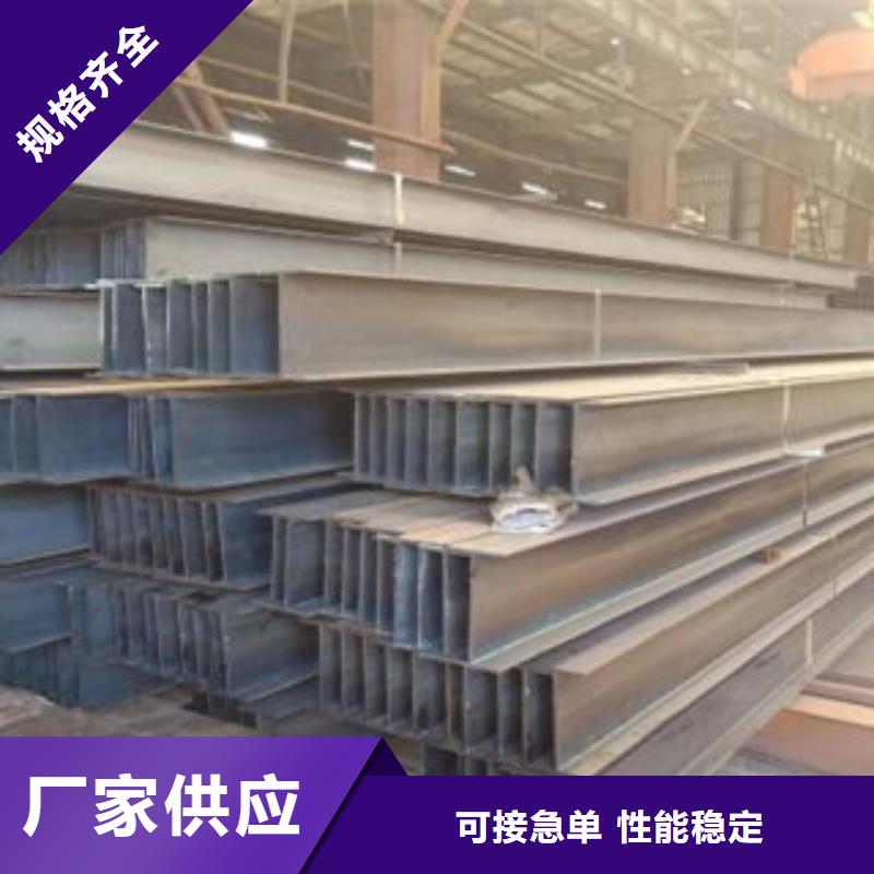 工字钢镀锌管好产品有口碑