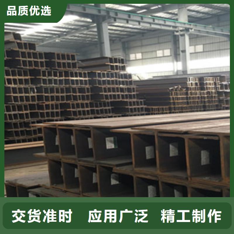 工字钢镀锌管好产品有口碑