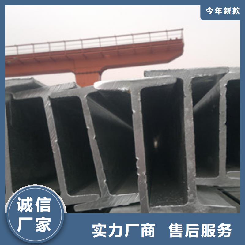 工字钢镀锌管好产品有口碑