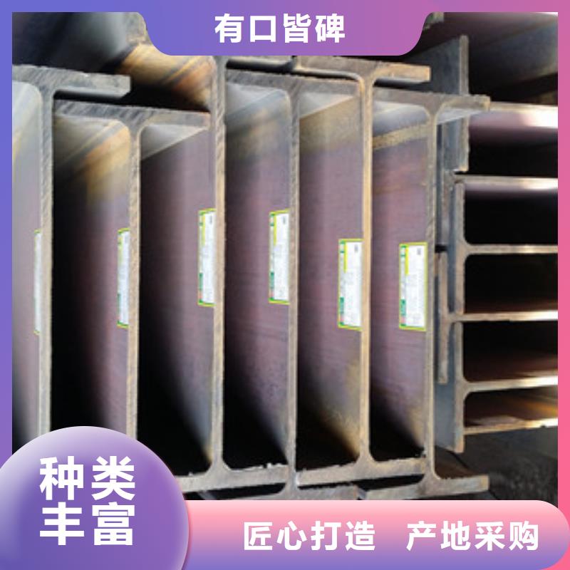工字钢镀锌管好产品有口碑