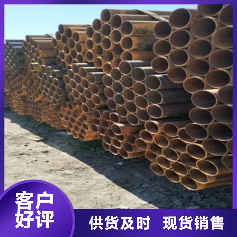 焊管角钢好货有保障