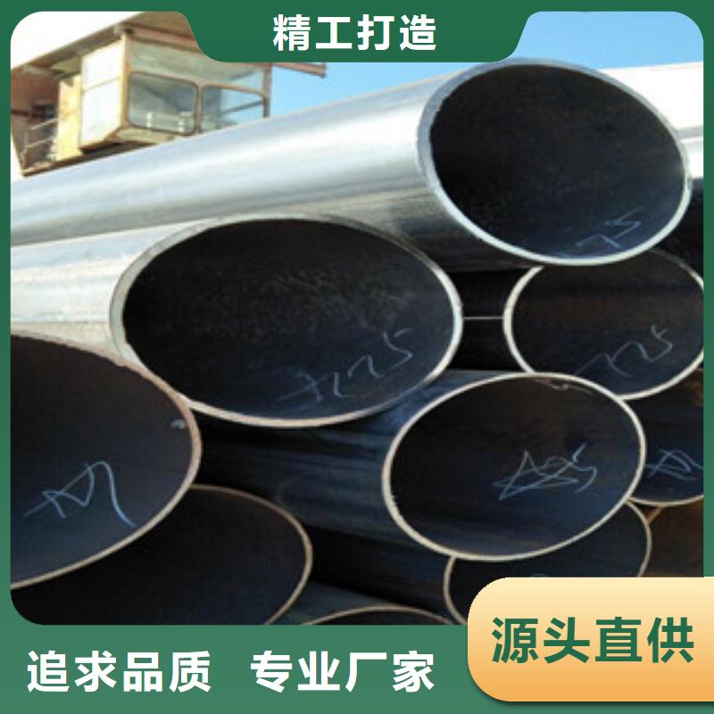 焊管【工字钢】价格公道合理
