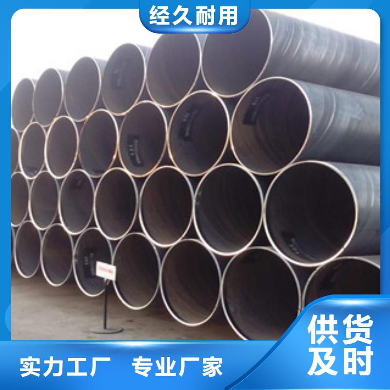 焊管槽钢今日价格